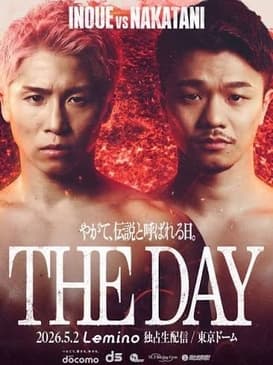 Naoya Inoue vs. Junto Nakatani · Inoue vs. Nakatani